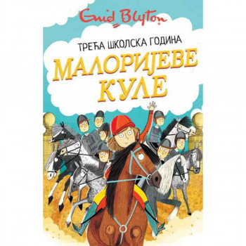 Malorijeve kule 3 treća školska godina -  Inid Blajton VULKAN 