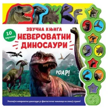 Zvučna knjiga neverovatni dinosaurusi VULKAN 