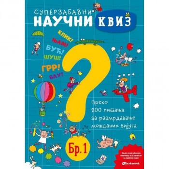 Superzabavni naučni kviz br.1 VULKAN 