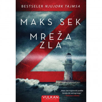 Mreža zla - Maks Sek VULKAN 