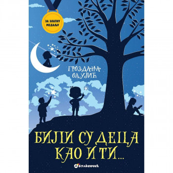 Bili su deca kao i ti 