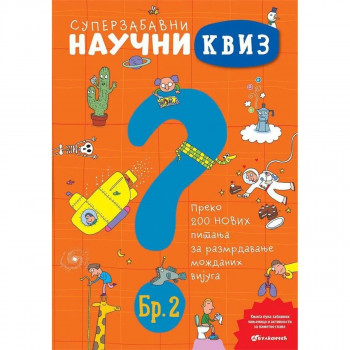 Super zabavni naučni kviz br.2 VULKAN 