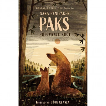 Paks : putovanje kući -  Sara Penipaker VULKAN 