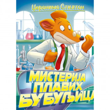 Džeronimo Stilton misterija plavih bubuljica VULKAN 