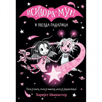 Isidora Mun i zvezda padalica - Harijet Mankaster VULKAN 