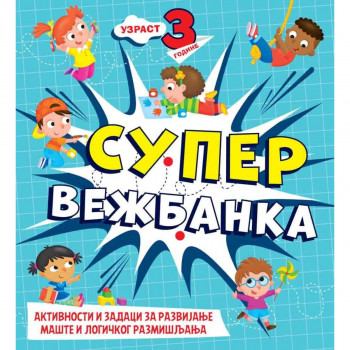 Super vežbanka VULKAN 3 godine 