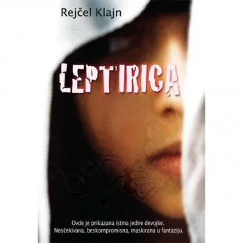 Leptirica - MM Rejčel Klajn 