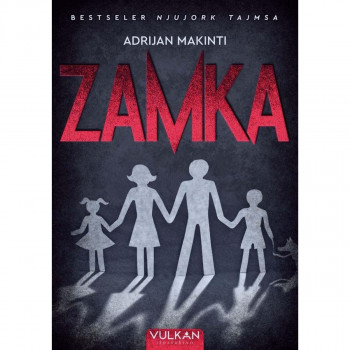 Zamka - Adrijan Makinti VULKAN 