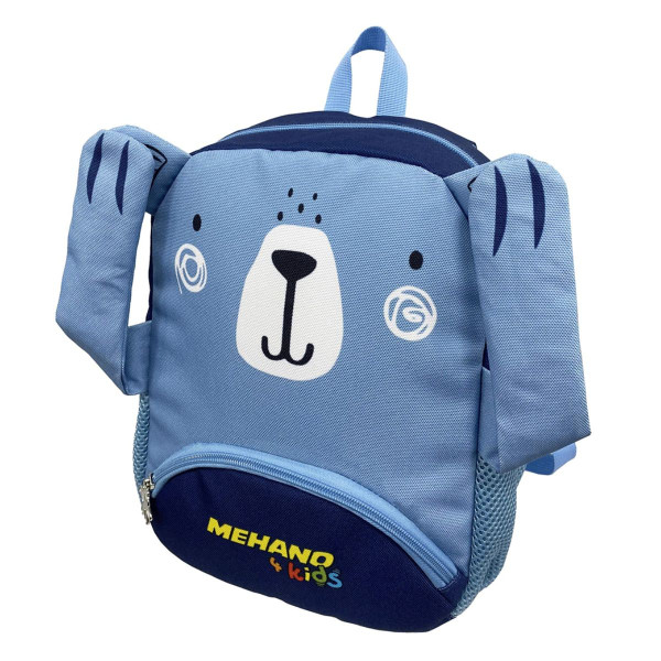 Ranac za vrtić MEHANO meda 