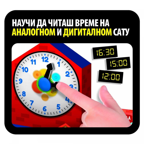 Montesori moj dan LISCIANI 