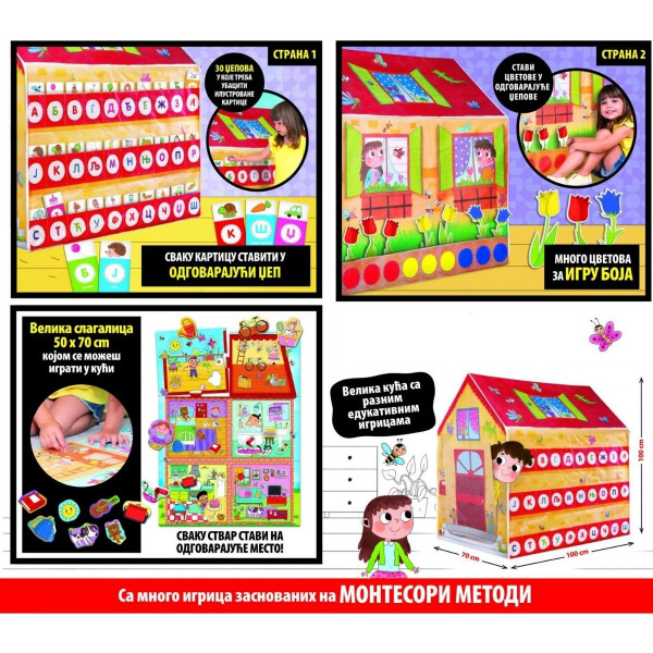 Montesori kuća za igru LISCIANI 