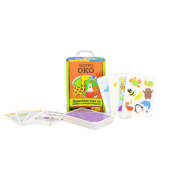 Oštro oko LISCIANI 3u1 