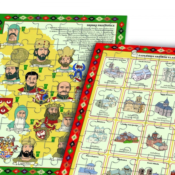 Srbija kroz vekove LISCIANI mali genije 