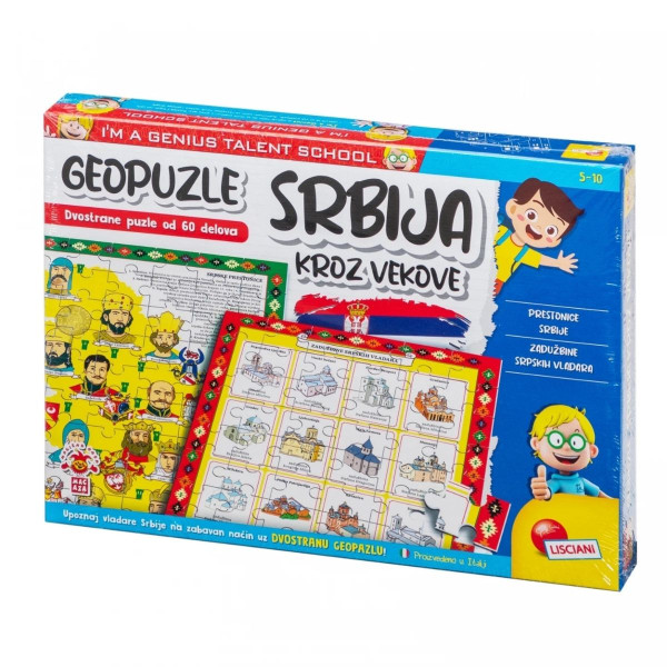 Srbija kroz vekove LISCIANI mali genije 