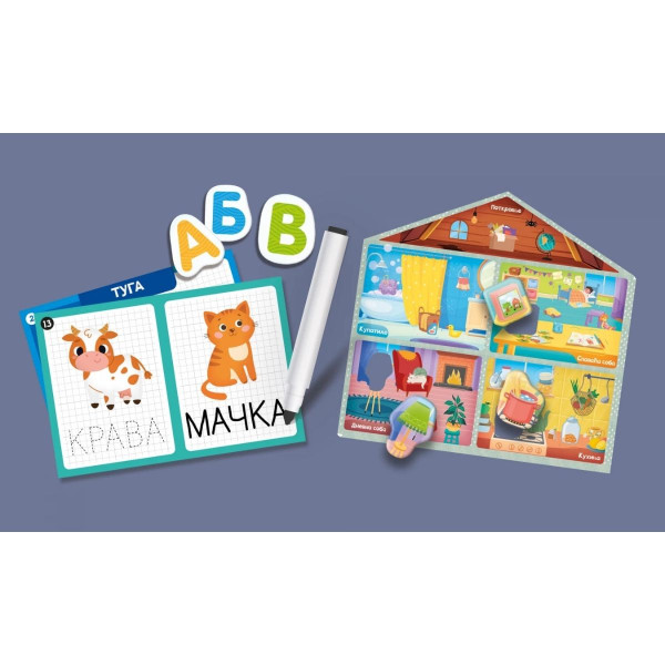 Jedna igra svakog dana LISCIANI 