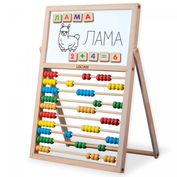 Moje prve veštine MONTESORI edukativni set 