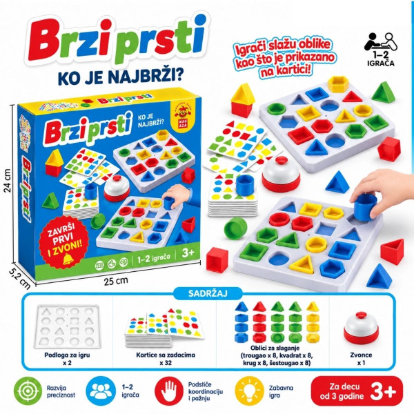 Brzi prsti - društvena igra 
