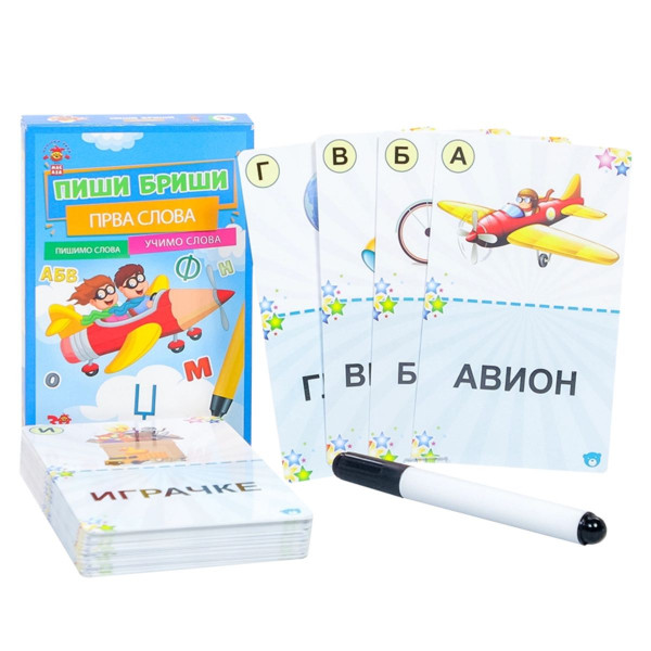 Piši-briši karte - prva slova 