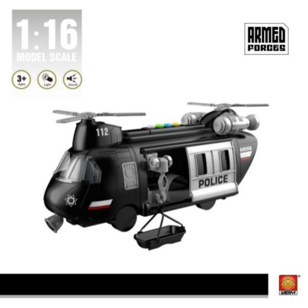 Policijski avion sa zvukom i svetlom 