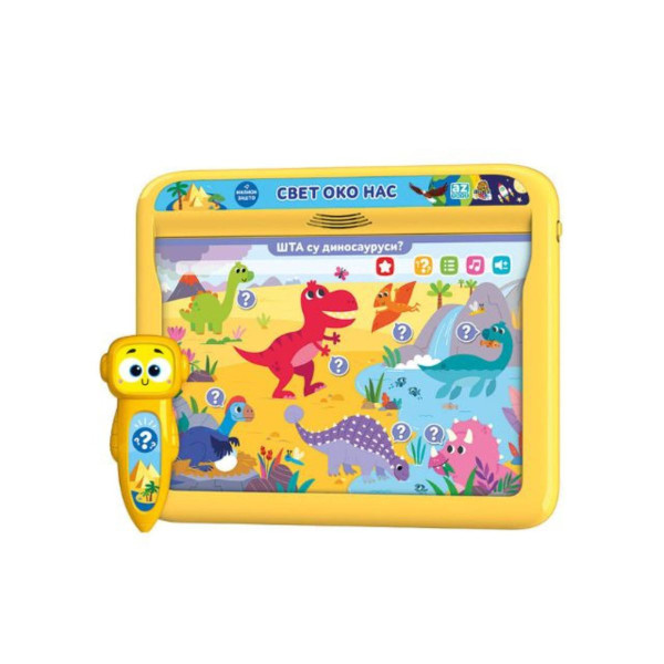 Pametna zvučna tabla - Milion zašto sa Robijem 