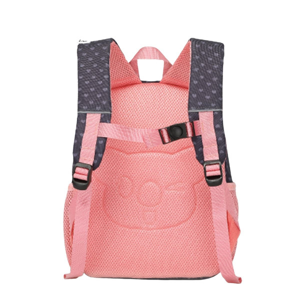 Ranac za vrtić SCOOL Fox 