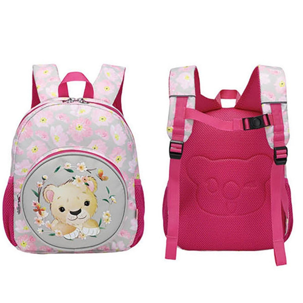 Ranac za vrtić SCOOL Lion 