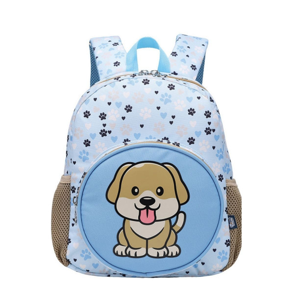 Ranac za vrtić SCOOL - Puppy 