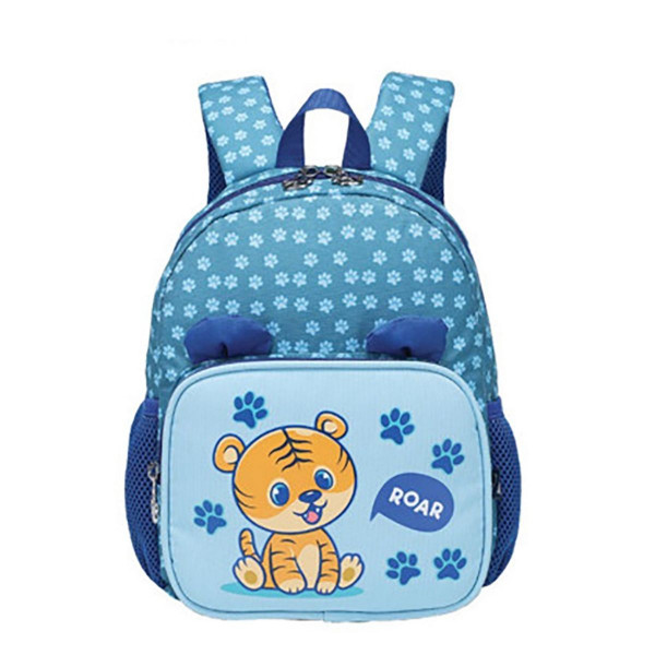 Ranac za vrtić SCOOL - Tiger 