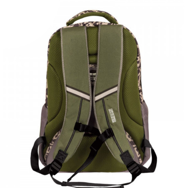 Školski ranac SCOOL Urban - Military 