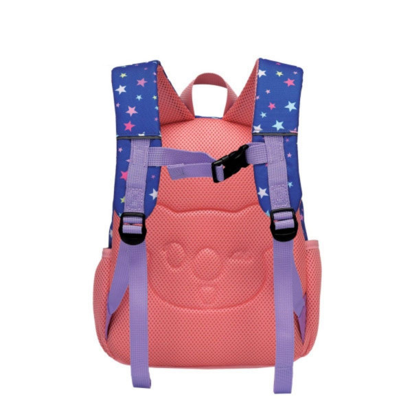 Ranac za vrtić SCOOL - Girl Pure 