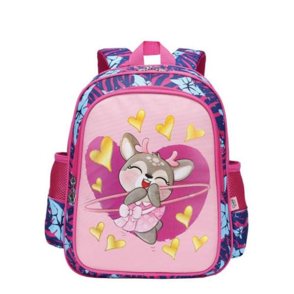 Ranac za vrtić SCOOL - Mouse 