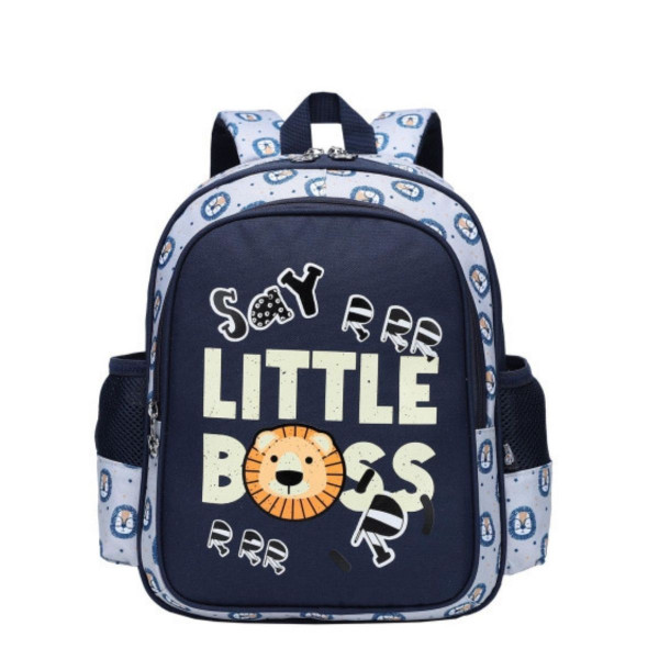 Ranac za vrtić SCOOL - Little Boss 