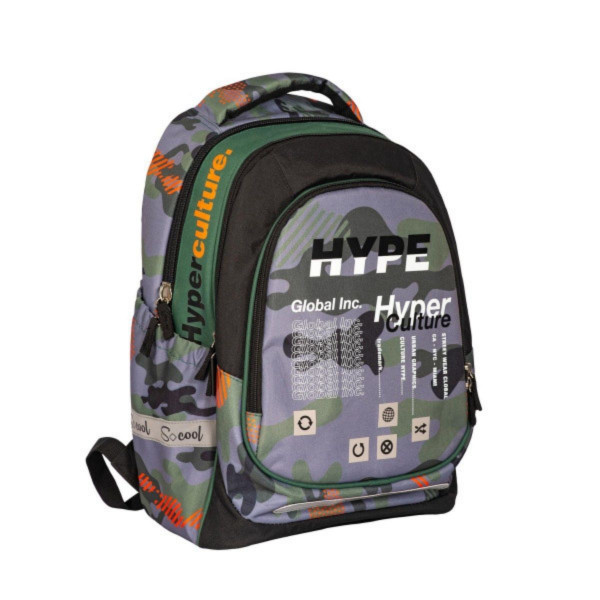 Anatomski ranac SCOOL Light - Hype 