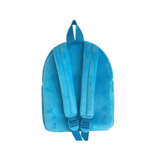 Ranac za vrtić SCOOL - Puppy 