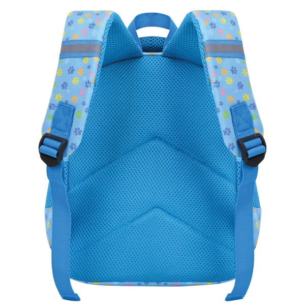 Ranac za vrtić SCOOL - Be Happy 