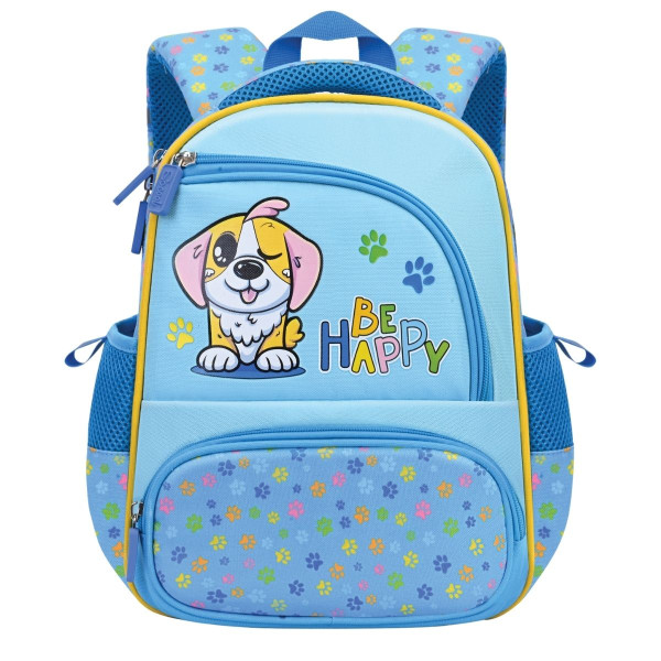 Ranac za vrtić SCOOL - Be Happy 