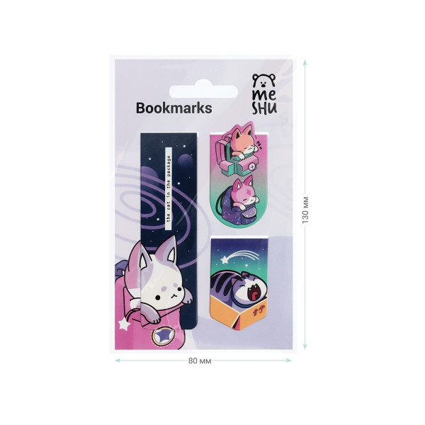 Bookmarker MESHU Book Lovers 