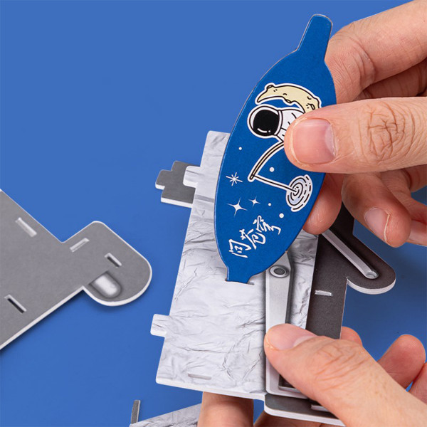 3D slagalica DELI rockets 