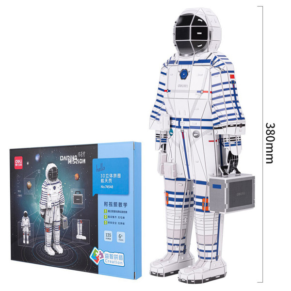 3D slagalica DELI astronaut 