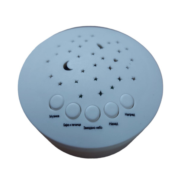 Interaktivna igračka Dino 