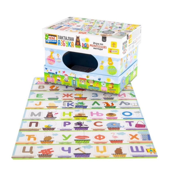 Taktilna azbuka LISCIANI 