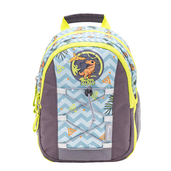 Ranac za vrtić BELMIL Mini Kiddy - I am so Cute 