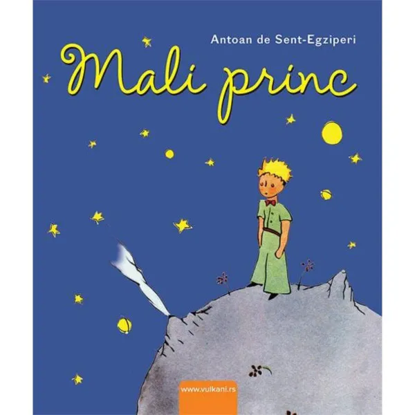 Mali princ - Antoan de Sent Egziperi VULKAN lux izdanje 