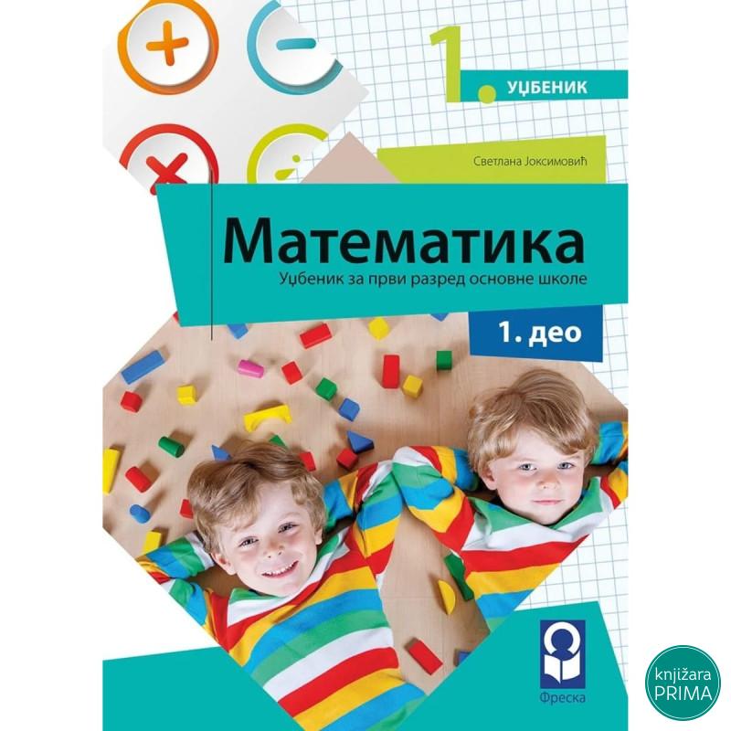 MATEMATIKA 1 (1-4) FRESKA Svetlana Joksimović 