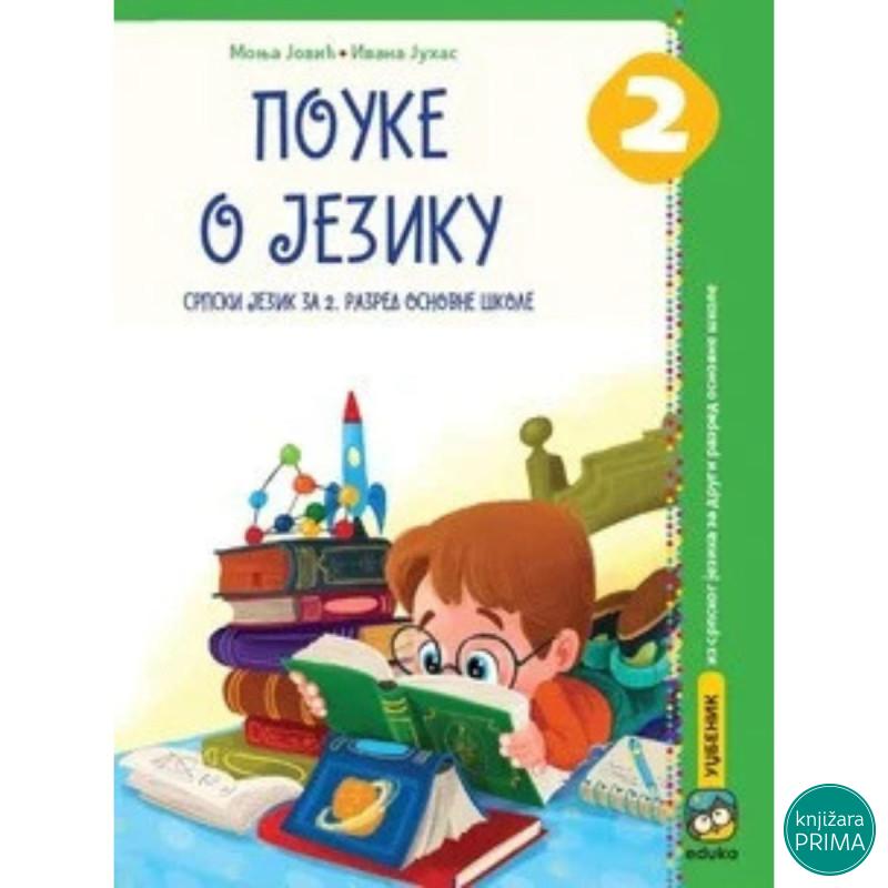 SRPSKI 2 POUKE O JEZIKU 2051 EDUKA Monja Jović Ivana Juhas 