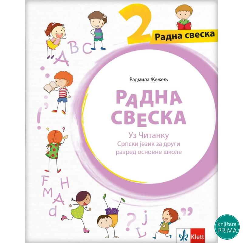 SRPSKI 2 RS UZ ČITANKU KLETT 1210105-1 Radmila Žeželj 