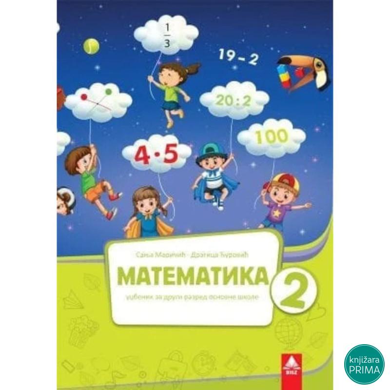 MATEMATIKA 2 BIGZ 2MA12 Sanja Maričić Dragica Đurović 