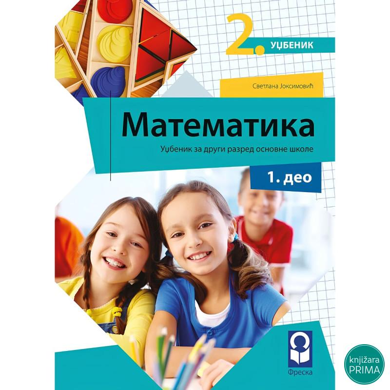MATEMATIKA 2 (4 DELA) FRESKA Svetlana Joksimović 