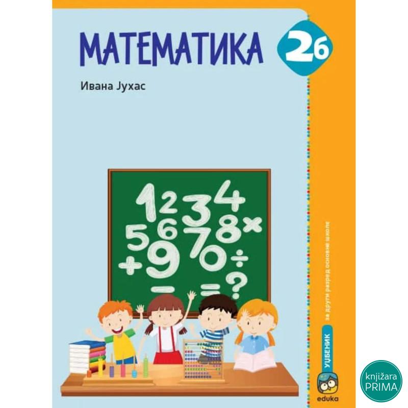 MATEMATIKA 2B 2302 EDUKA Vesna Drezgić Brankica Đurić Ana Iker Sanja Đekić 