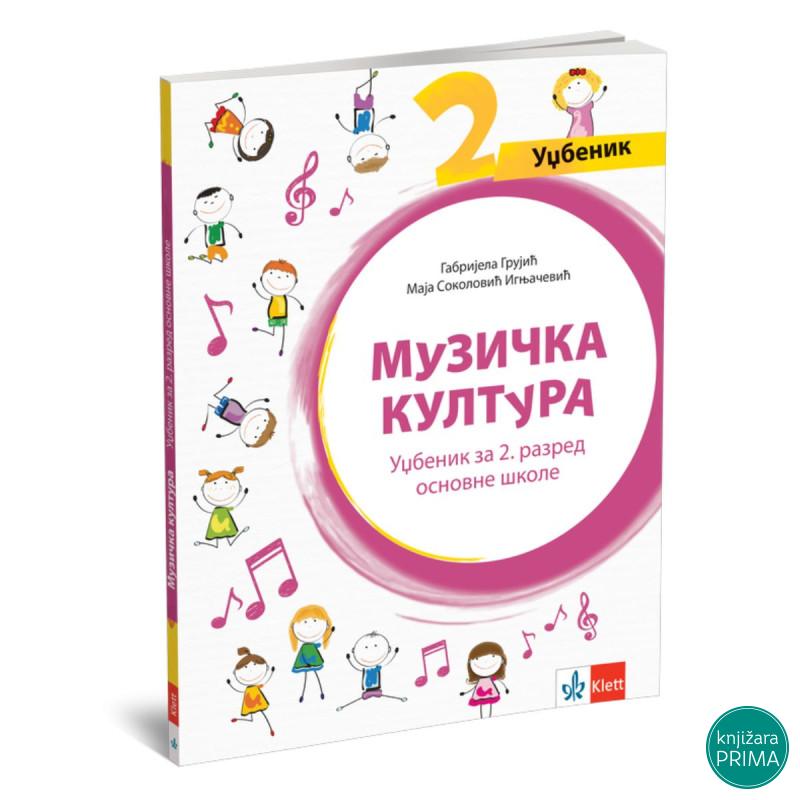 MUZIČKO 2 KLETT K1210301-5 Gabrijela Grujić Maja Sokolović Ignjačević 